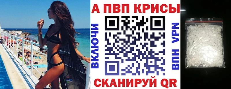 АМФЕТАМИН Белоозёрский