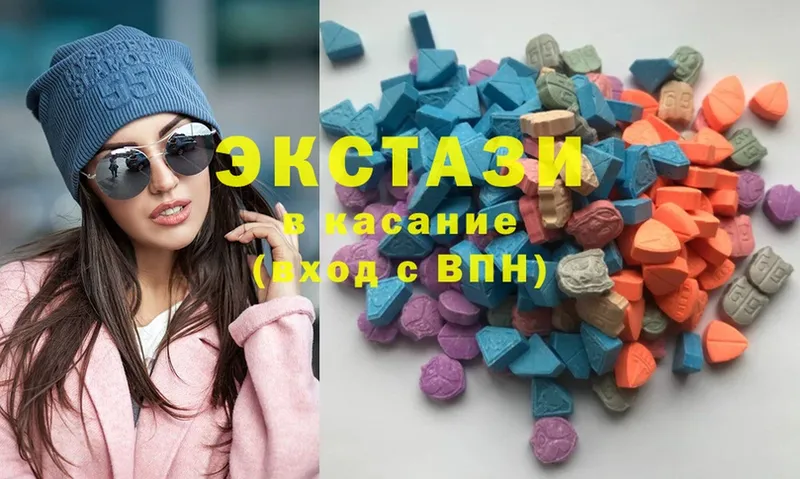 Ecstasy Philipp Plein  сайты даркнета клад  Белоозёрский 