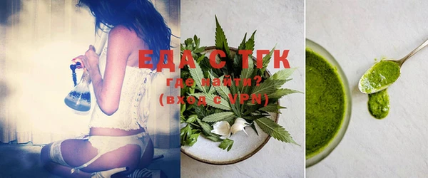 стафф Остров