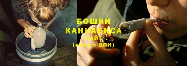 трава Магадан