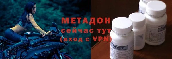 mix Алапаевск