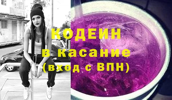 а пвп мука Вязьма