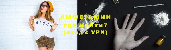 кокаин перу Майский