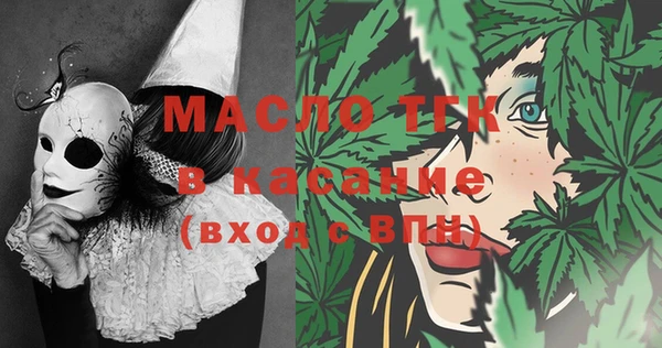 MESCALINE Апатиты