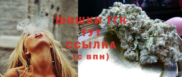 трава Аксай