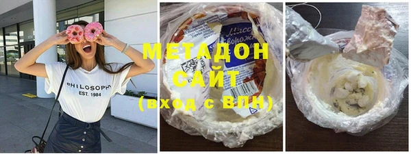 кристаллы Бабаево