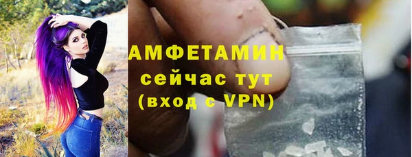 дурь Медногорск