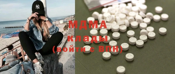 кокаин перу Майский