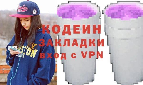 прущие крисы Мегион