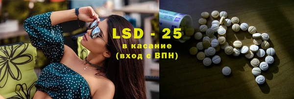 кокаин перу Майский