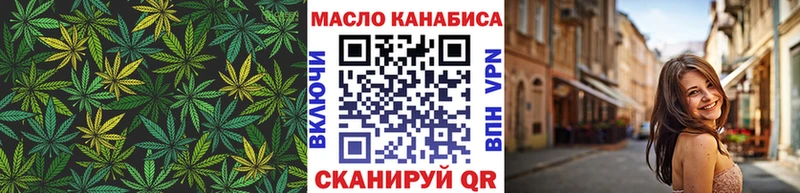 даркнет сайт  Белоозёрский  ТГК вейп с тгк 